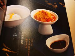 -成隆行·蟹王府(九江路店)