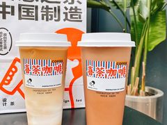 -喜茶(上海五角场万达店)