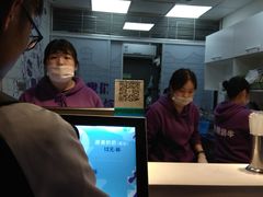 -一只酸奶牛(八一路店)