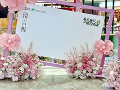 -百佳华佳漾里(坂田店)