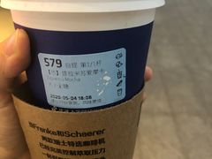 -瑞幸咖啡(中原万达店)