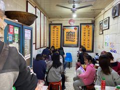 等位区-玲玲面屋