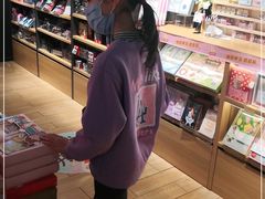 -九木杂物社(凯德西直门店)