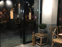 门面-囿面传统制面馆(中央路店)