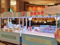 -南京维景国际大酒店(南京博物院店)