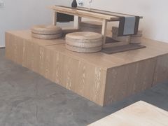 -禾康家蛋糕店