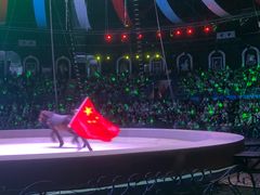 -泉城欧乐堡梦幻世界