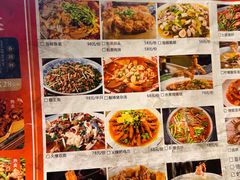 -易老头三样菜(南滨路总店)