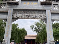 -张掖大佛寺景区