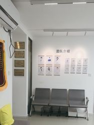 -清清博视儿童眼视光中心(角门西店)