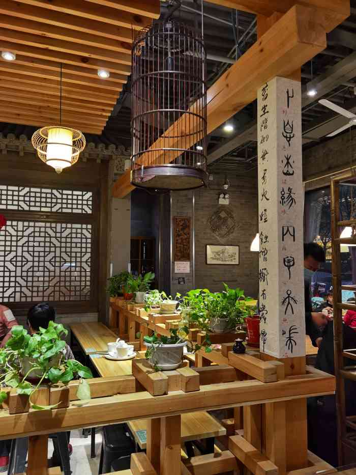 素虎(前门店)-"本来是多年的素虎会员,从丰联广场关闭后,.