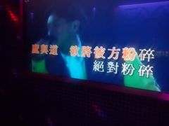 -纯K(打浦桥店)