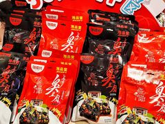 -舜华临武鸭·湖南零食特产(三王街店)