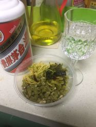 -爱尚烫染接发造型