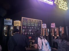 -瑞虹新天地月亮湾