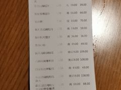 -奉天小馆·非遗东北菜(沈阳万象城店)