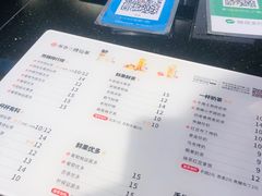 -书亦烧仙草(二七万达广场店)