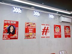 -百事喜乐炸鸡铺(合肥首店)