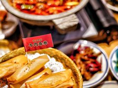 -肖记公安牛肉鱼杂(田林路店)