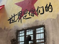 -東茅街茶馆
