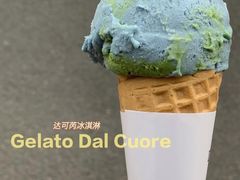 -Dal Cuore 达可芮冰淇淋(陕西北路店)