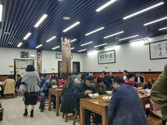 大堂-回坊马二饺子馆