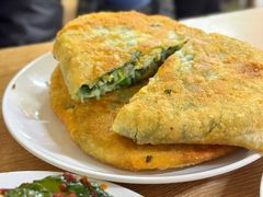 素馅饼-王三姑牛肉饼