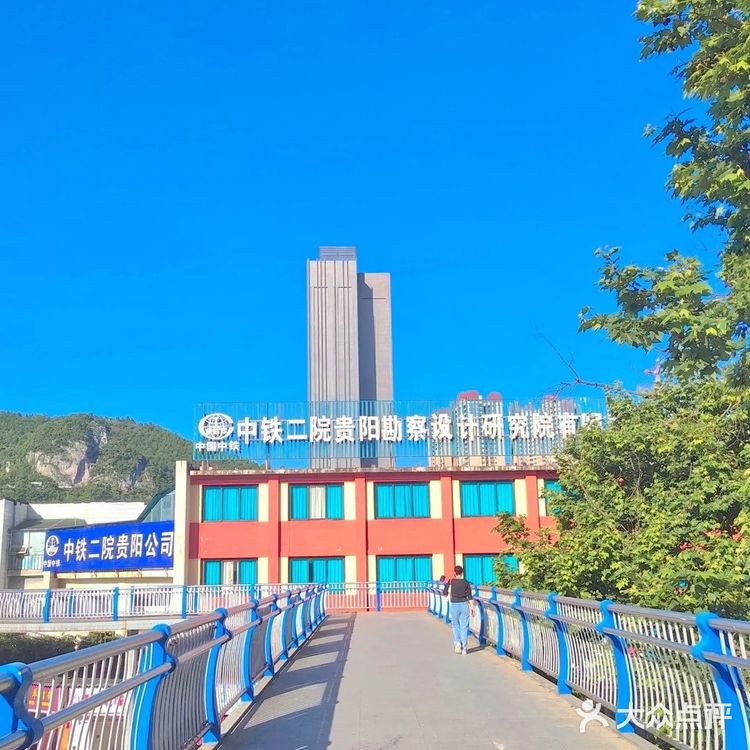 贵阳 真实生活—宝山路📷