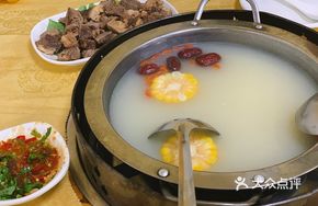 Pork Rib Soup Base
