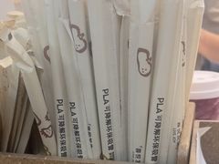 -喜茶(上海淮海中路渔阳里店)