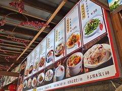 -坛南湾阿强农家乐.海鲜大排档老字号(福州地标美食店)
