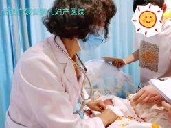 -安琪儿妇产医院·医养月子中心