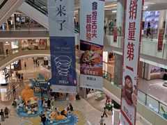 -北京清河万象汇