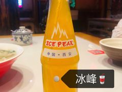 -子午路张记肉夹馍(小寨西路店)