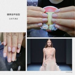 手部美甲-光SPA科技美肤