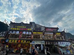 -大师傅金奖啤酒鱼(西街老店)