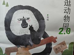 -喜茶(北京五棵松华熙店)