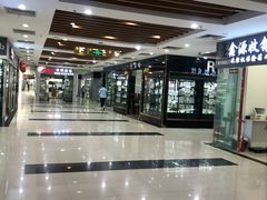 -万润国际酒店用品市场