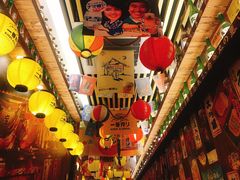 -坂吉屋·居酒屋深夜食堂(龙湖店)