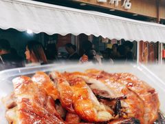 -章云板鸭(评事街店)