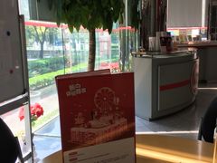 -招商银行(上海虹桥支行)