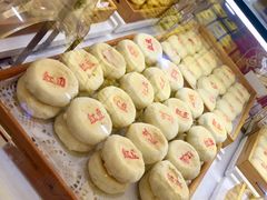 -德懋恭(西大街店)