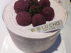 -勒甜LO CHO·定制低糖代糖纯动物奶油生日蛋糕(新开路店)