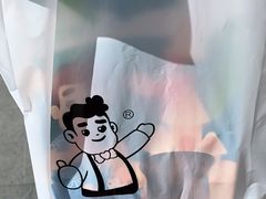 -爸爸糖手工吐司(上海五角场万达店)