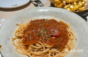 Halloween Cute Ghost Meat Sauce Pasta