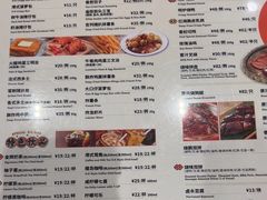 -龙记香港茶餐厅(久光百货店)