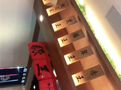 -豚王拉面(澳门银河店)