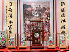 -富华斋饽饽铺·宫廷糕点·伴手礼(护国新天地店)