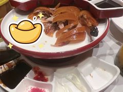 -大鸭梨烤鸭(北洼路店)