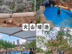 -武汉玛雅海滩水公园